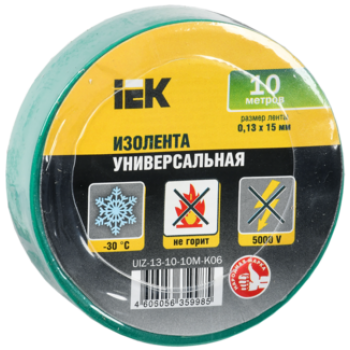 IEK Изолента 0,13х15мм зеленая 10м - UIZ-13-10-10M-K06